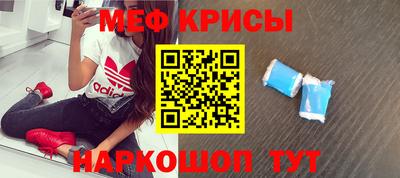 трава Будённовск