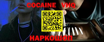 PSILOCYBIN Бугуруслан