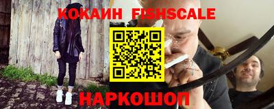 трава Будённовск