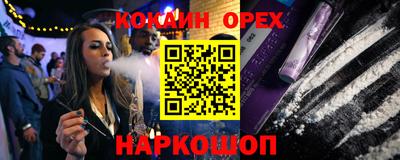 a pvp Бузулук
