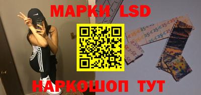 PSILOCYBIN Бугуруслан