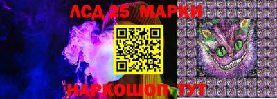 трава Будённовск