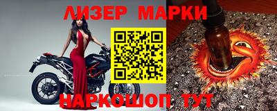 трава Будённовск