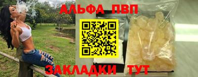 a pvp Бузулук