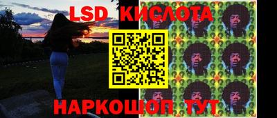 a pvp Бузулук
