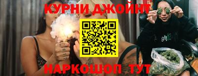 трава Будённовск