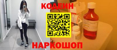 трава Будённовск