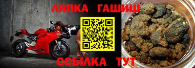 a pvp Бузулук