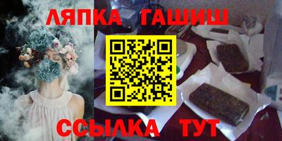PSILOCYBIN Бугуруслан