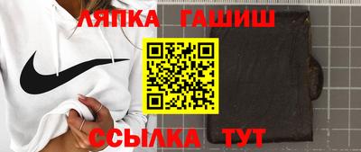 трава Будённовск